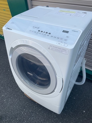 【極美品】2023年式　HITACH ビックドラ