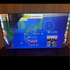 (ジャンク)REGZA65インチ 