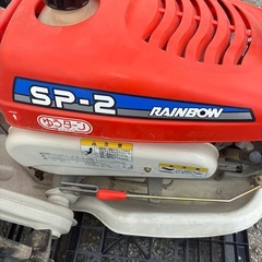 ⭐️激安⭐️Kubota クボタ SP-2 RAINBOW 歩行型田植え機 手推し の画像