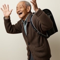 小太郎じいちゃんもみほぐし - 地元のお店