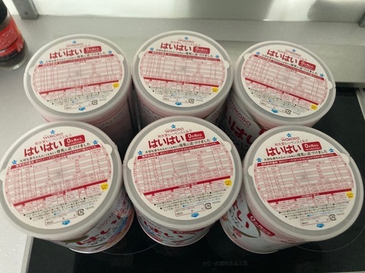 粉ミルク　はいはい　6缶