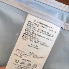 塩マット 冷感の画像