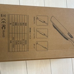 新品　掃除機 コードレス の画像