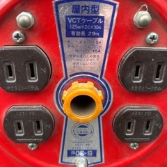 ドラムコード　29m 屋内型の画像