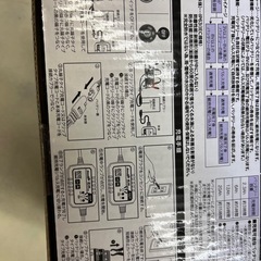 バイク用充電器❗️の画像