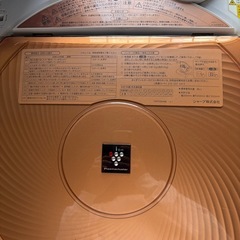 SHARP プラズマクラスター付き洗濯機の画像