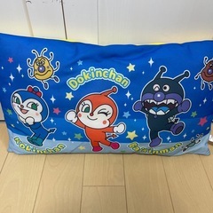 アンパンマン　ロングクッションの画像