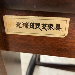 A2510-005 北海道民芸家具 チェア ヴィンテージ感有り 大人気の北海道民芸チェア入荷しました！！ ご予約はお早目に！！ 中古の画像