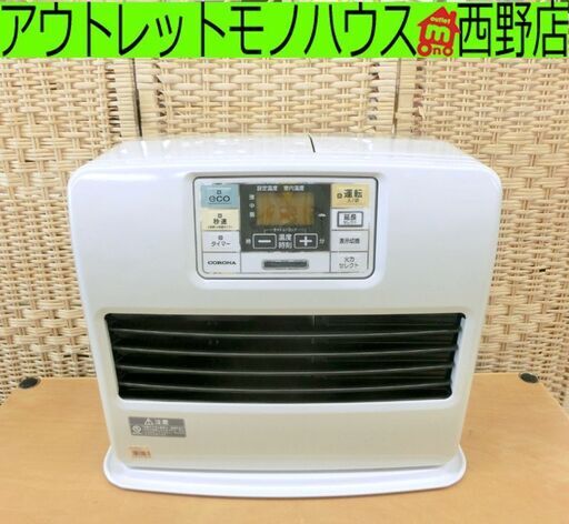 石油ファンヒーター コロナ 7.2L ストーブ FH-ST4616BY 木造12畳/コンクリ‐ト17畳 2016年製 CORONA ホワイト 灯油ストーブ 灯油ヒーター 石油ストーブ 暖房 ファンヒーター 札幌 西区 西野店
