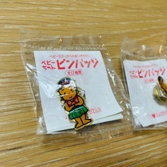 【非売品】 数量限定！ ベビースター　オリジナルグッズ ベビーちゃんピンバッジ  3点セットの画像