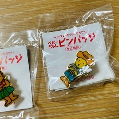 【非売品】 数量限定！ ベビースター　オリジナルグッズ ベビーちゃんピンバッジ  3点セットの画像