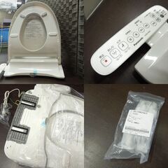 開封未施工品 パナソニック ビューティ・トワレ CH951SWS （ホワイト）2025年製 貯湯式 温水洗浄便座 袖リモコン 札幌市 新道東店の画像