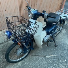 プレスカブ50  スーパーカブ50 AA01-137***の画像
