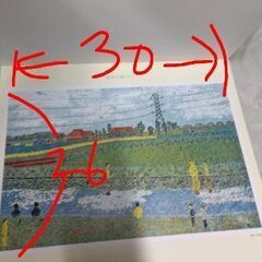 山下清　プリントの画像