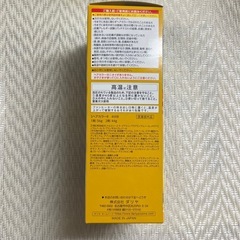 DARIYA /SALON de PRO ヘアカラー　白髪染めの画像