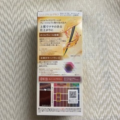 DARIYA /SALON de PRO ヘアカラー　白髪染めの画像