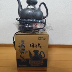 酒燗器ほろよいの画像