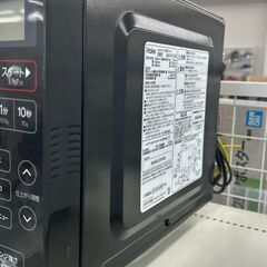 ★リユースのサカイ千葉中央店★ Haier 電子レンジ  20年製 動作確認／クリーニング済み TC4799の画像