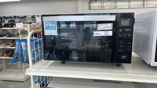 ★リユースのサカイ千葉中央店★ Haier 電子レンジ  20年製 動作確認／クリーニング済み TC4799
