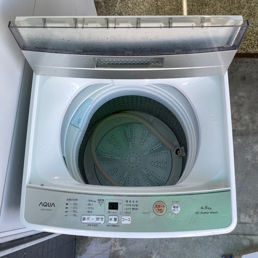 AQUA 縦型洗濯機 AQW-S4M(W) 4.5kg 2022年