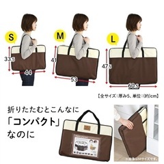ペットサークル　携帯用ケージ　Lサイズの画像