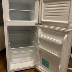 受け渡し場所を間違えました。再度ご連絡下さい。冷蔵庫の画像