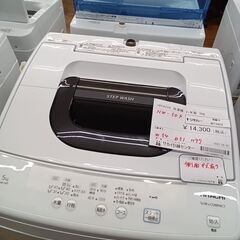 ★リユースのサカイ水戸店★ HITACHI 洗濯機 5ｋｇ 21年製 動作確認／クリーニング済み MT5622の画像