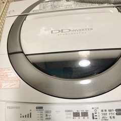 【決まりました】洗濯機の画像