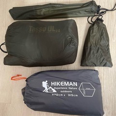 OGAWA タッソULの画像