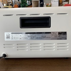 美原店 あしもとあったか 電気ストーブ ヒーター 小型 足元 転倒OFFスイッチ 簡単操作 400W ホワイト DS-F041の画像