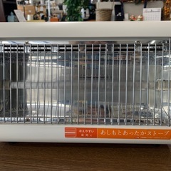 美原店 あしもとあったか 電気ストーブ ヒーター 小型 足元 転...