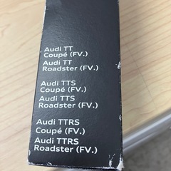 2510-007 Audi Aerowischer Set Aerowiper set ワイパーセット ※箱にキズ凹み有り 未使用品の画像
