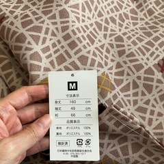新品　着物　レディースの画像