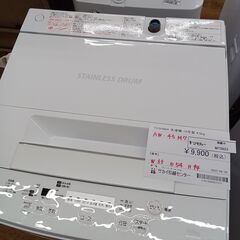 ★リユースのサカイ水戸店★ TOSHIBA 洗濯機 4.5ｋｇ 19年製 動作確認／クリーニング済み MT5623の画像