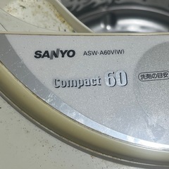 サンヨー洗濯機6.0キロの画像