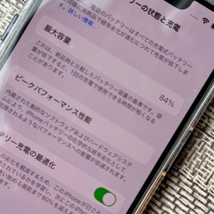 iPhone13プロ本体　256GBの画像