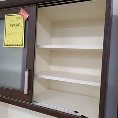 J1555【リユースのサカイ柏店】pamouna　パモウナ　キッチンボード　ブラウン　クリーニング済み　　の画像