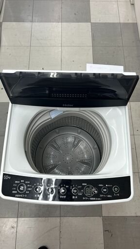 ★リユースのサカイ千葉中央店★ Haier 洗濯機 5.5ｋｇ 20年製 動作確認／クリーニング済み TC4804