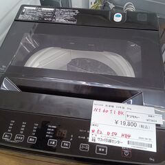 ★リユースのサカイ水戸店★ NITORI 洗濯機 6ｋｇ 24年製 動作確認／クリーニング済み MT5624の画像