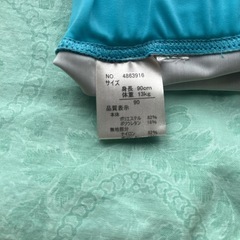 ベビー用品の画像