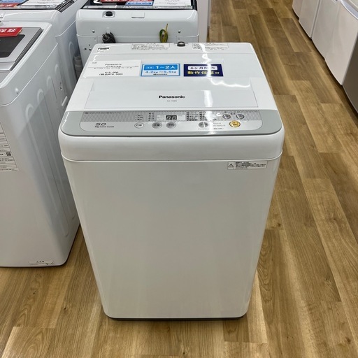 Panasonicの全自動洗濯機をご紹介します