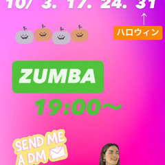 10月　ZUMBA REEJAM 浜松の画像