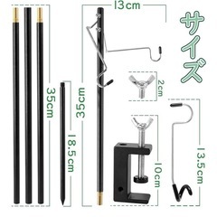 ランタンスタンドの画像