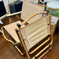 【美品】ガーデンチェア/キャンプチェア2脚セットの画像