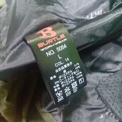 バートル 5054 防寒ベスト【船橋馬込店】【店頭取引限定】【未使用】ITOZT08HMP3Kの画像