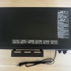 オーブントースターの画像