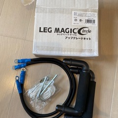 レックマジック
の画像