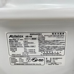 1ドア冷蔵庫をご紹介しますの画像