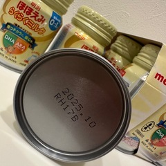 ほほえみ　缶　14本セットの画像