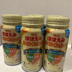 ほほえみ　缶　14本セットの画像